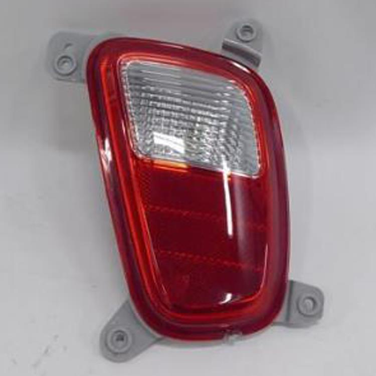 FOG LAMP