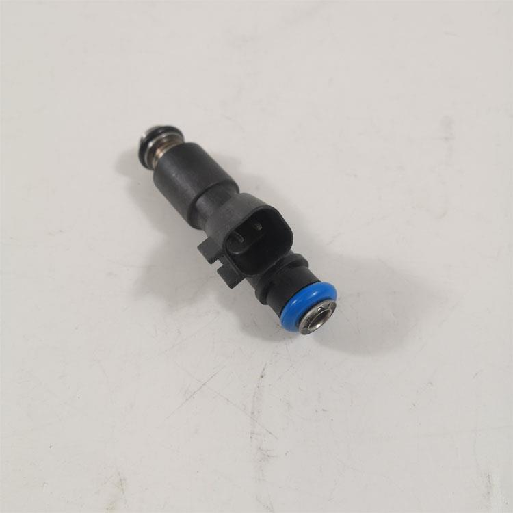 INJECTOR A-FUEL