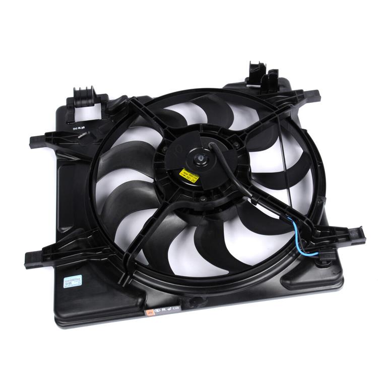 RADIATOR FAN