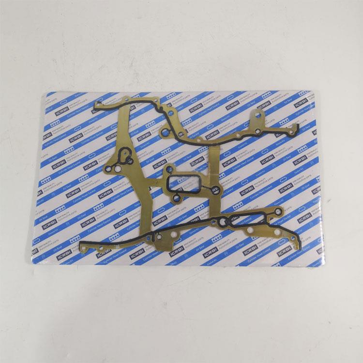 GASKET-TIMING CASE